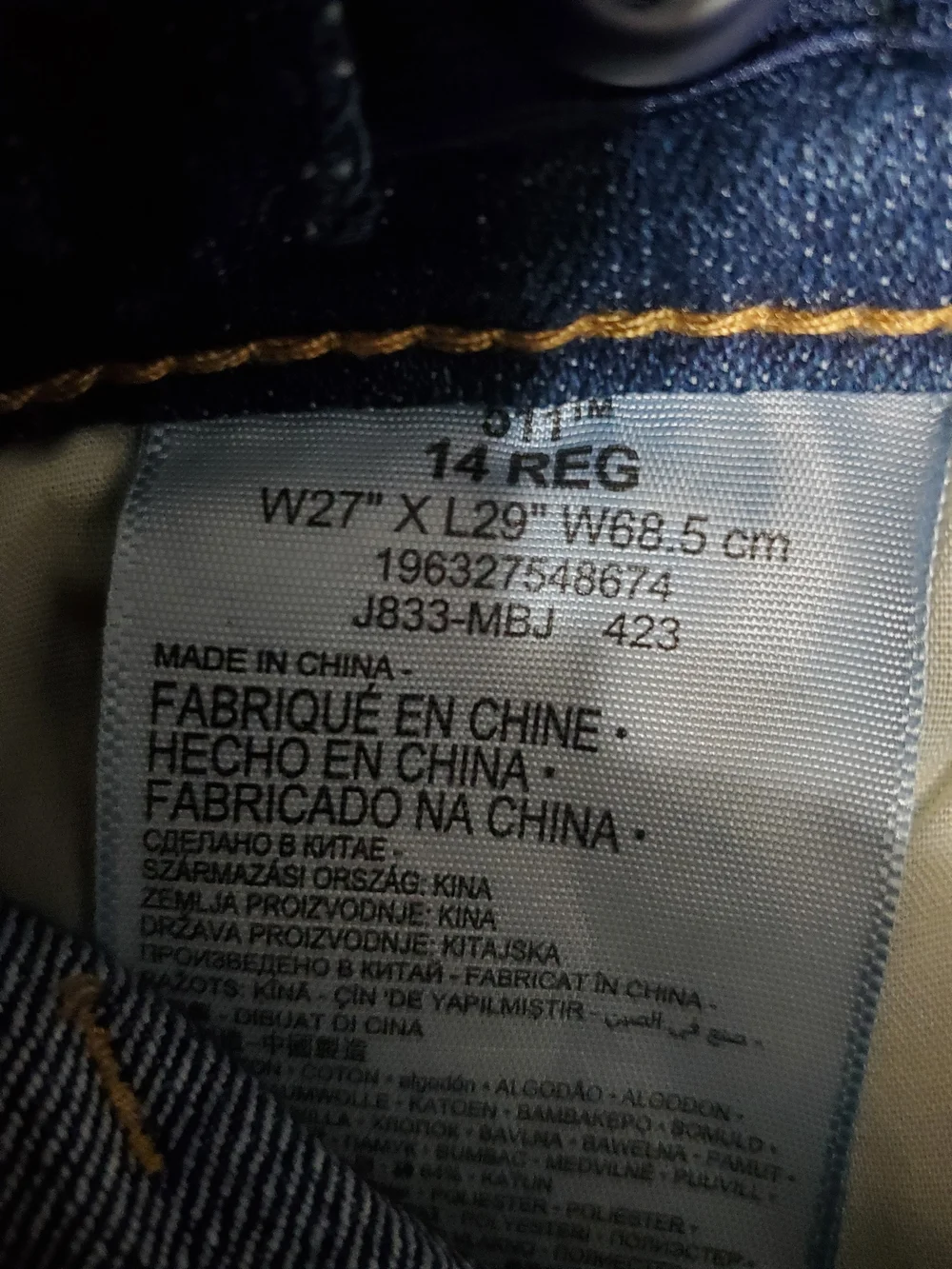 Levi's 511 Boys Blue Slim Straight Jeans Adjustable Waist Size 14